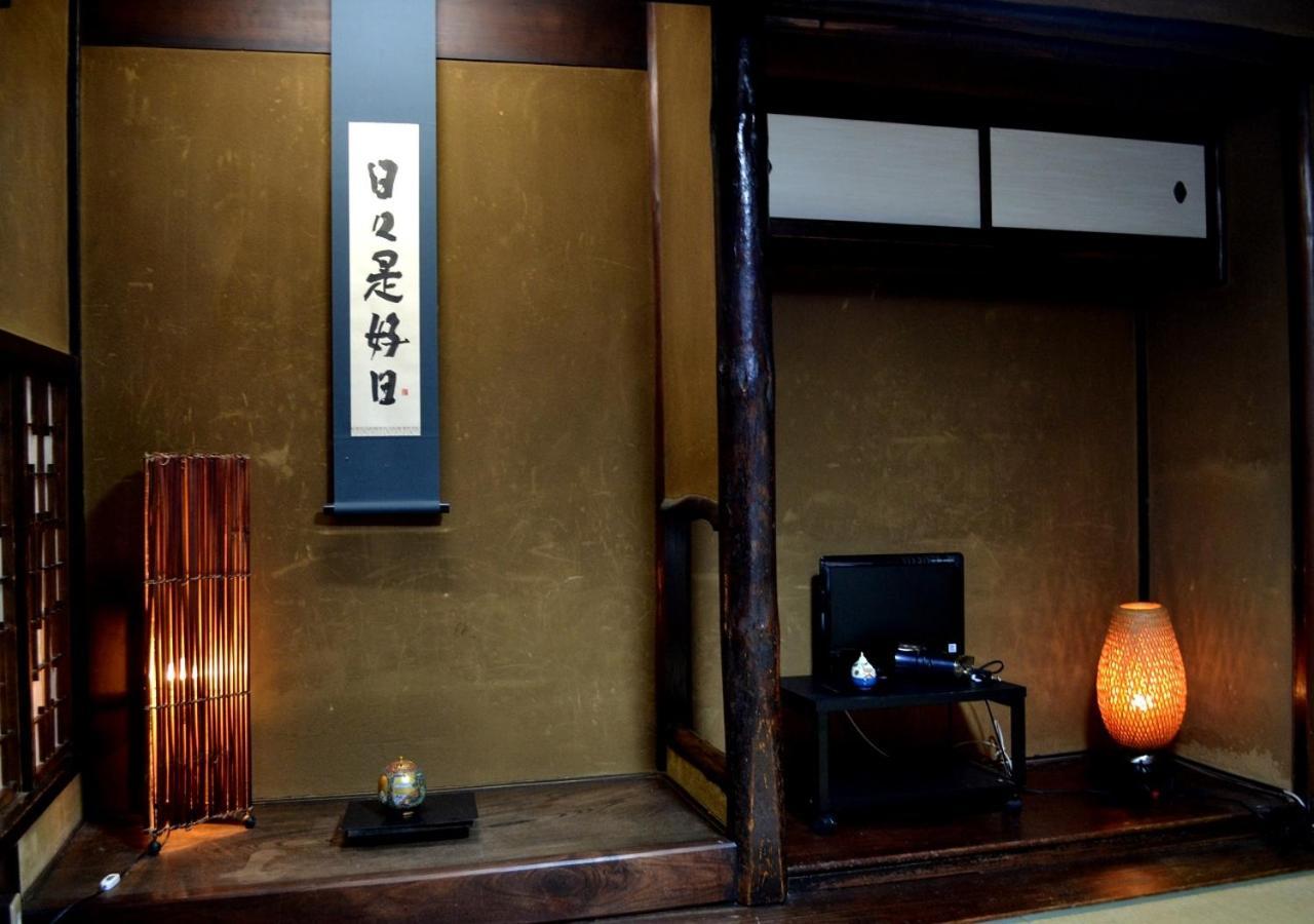 Kyoto Shirakawa Kiraku Inn ภายนอก รูปภาพ