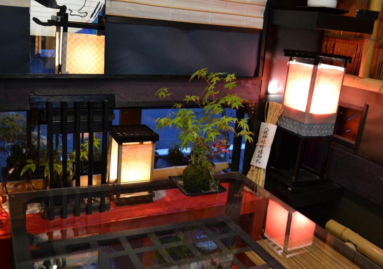 Kyoto Shirakawa Kiraku Inn ภายนอก รูปภาพ