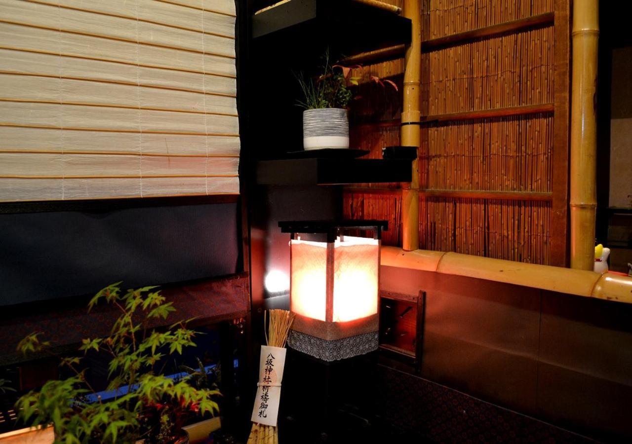 Kyoto Shirakawa Kiraku Inn ภายนอก รูปภาพ